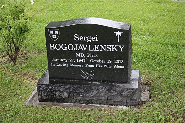 015-Anchorage Memorial Park Cemetery